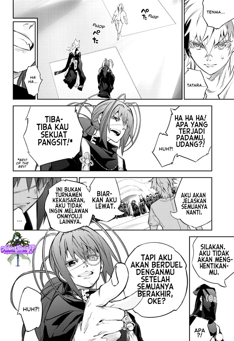 Chapter 85 - halaman 18