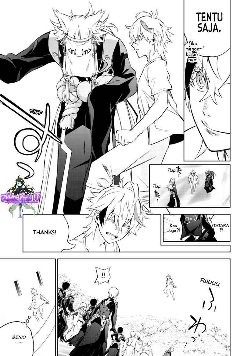 Chapter 85 - halaman 19
