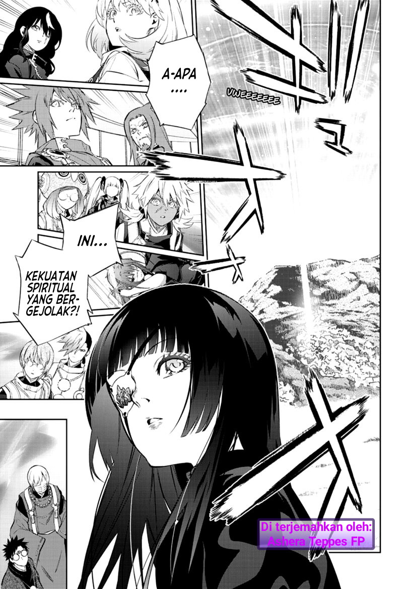 Chapter 85 - halaman 3
