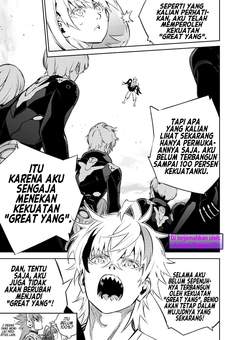 Chapter 85 - halaman 23