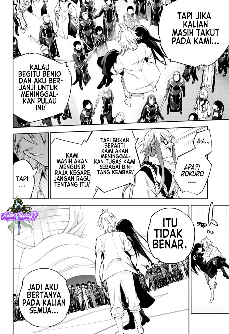 Chapter 85 - halaman 24