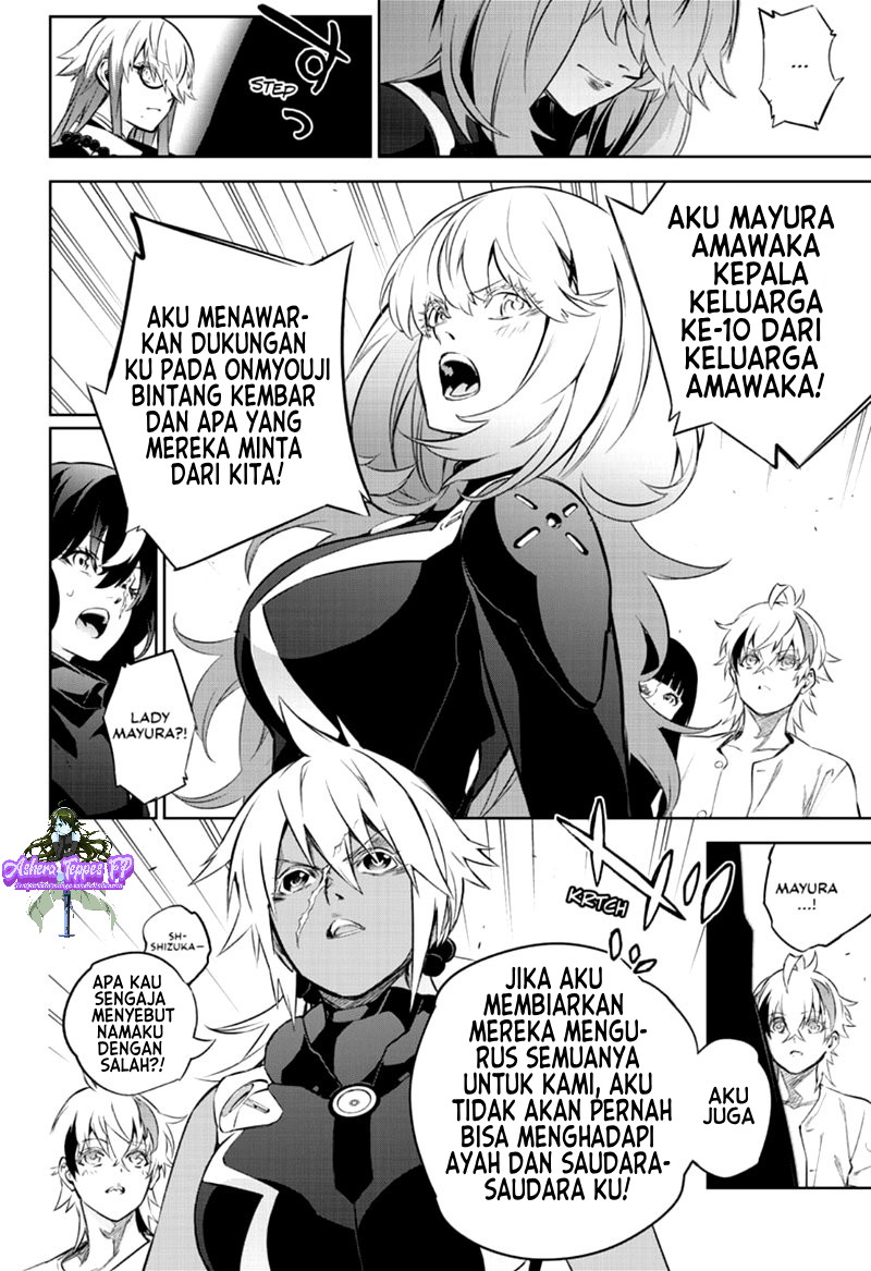 Chapter 85 - halaman 26