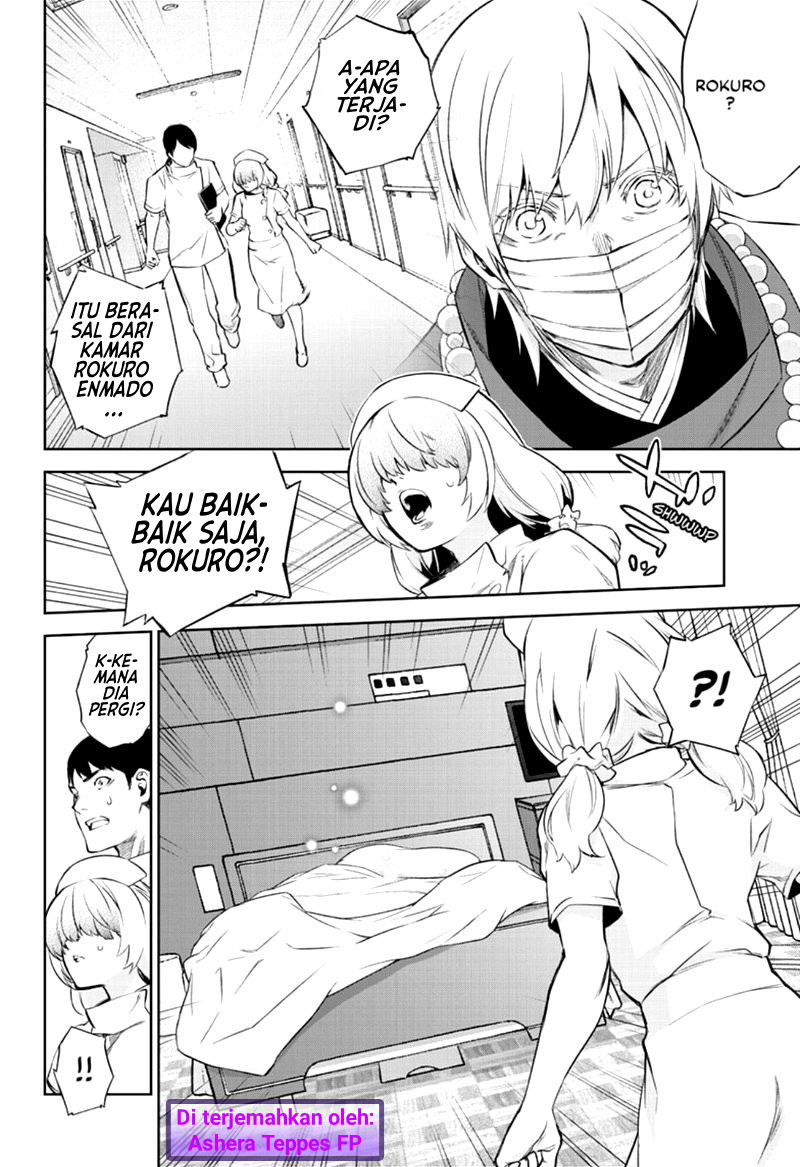 Chapter 85 - halaman 4