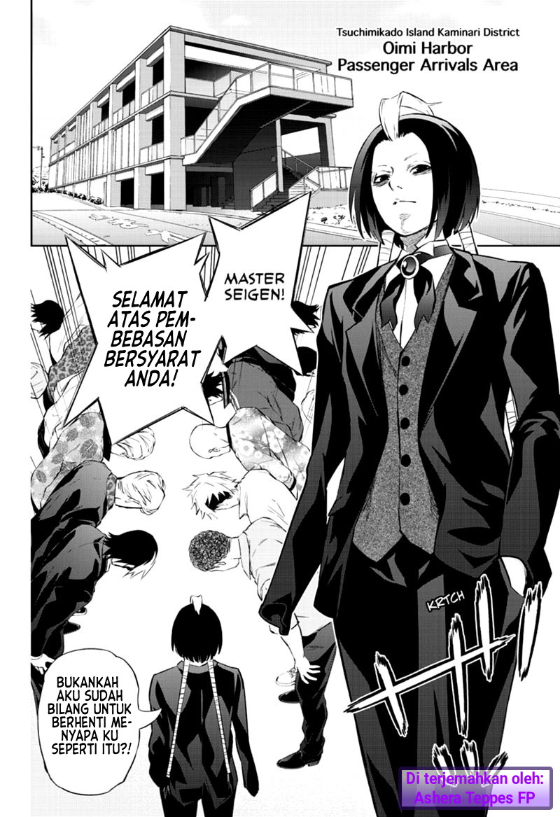 Chapter 85 - halaman 32
