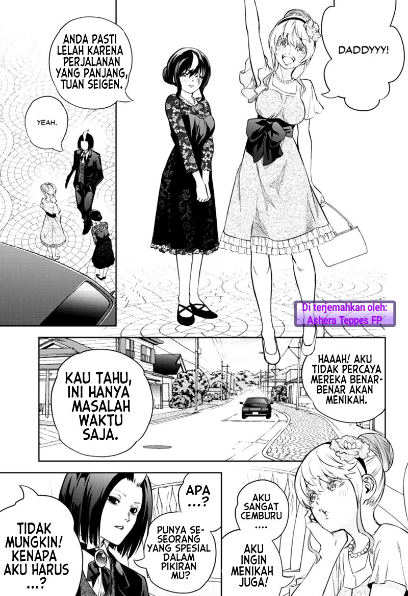 Chapter 85 - halaman 33