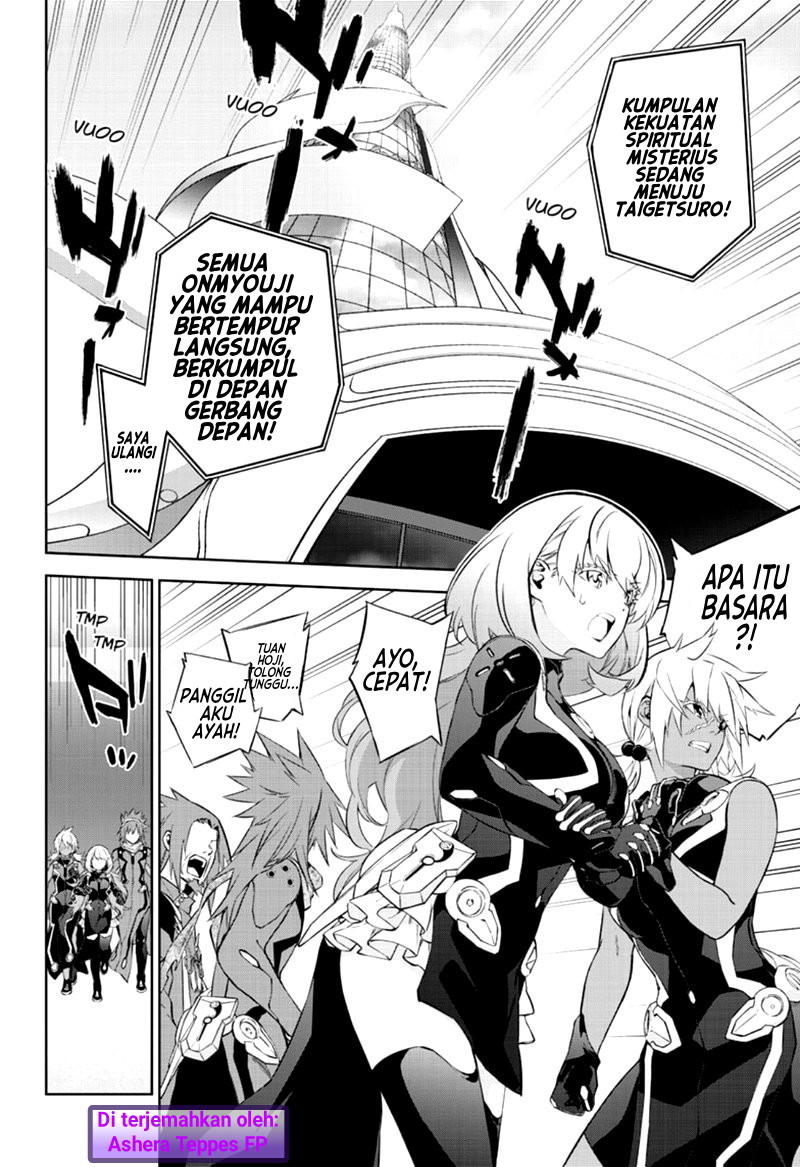 Chapter 85 - halaman 8
