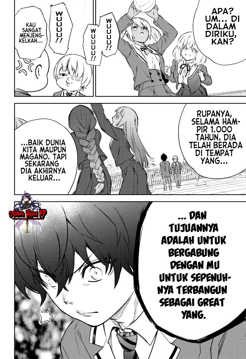 Chapter 84 - halaman 14