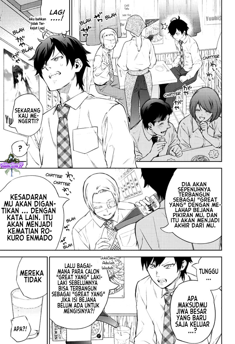 Chapter 84 - halaman 17