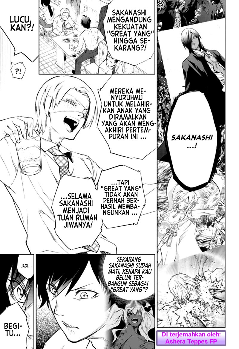 Chapter 84 - halaman 19