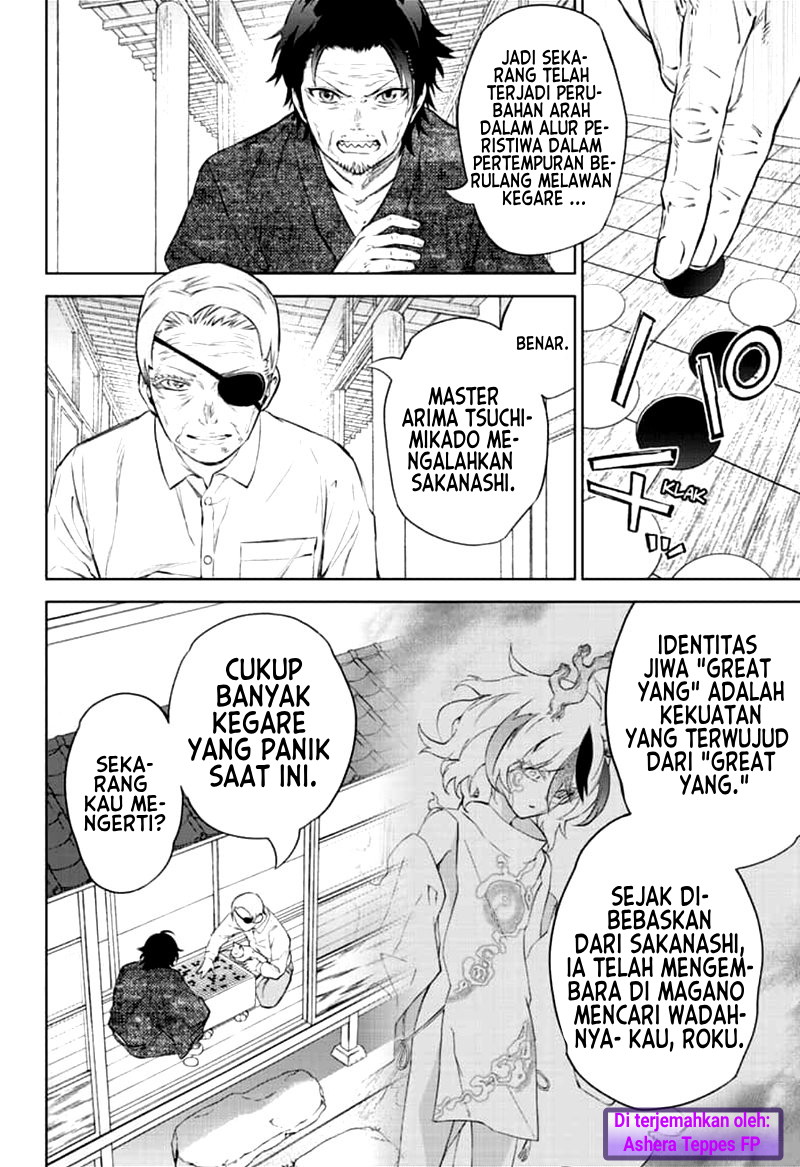 Chapter 84 - halaman 20