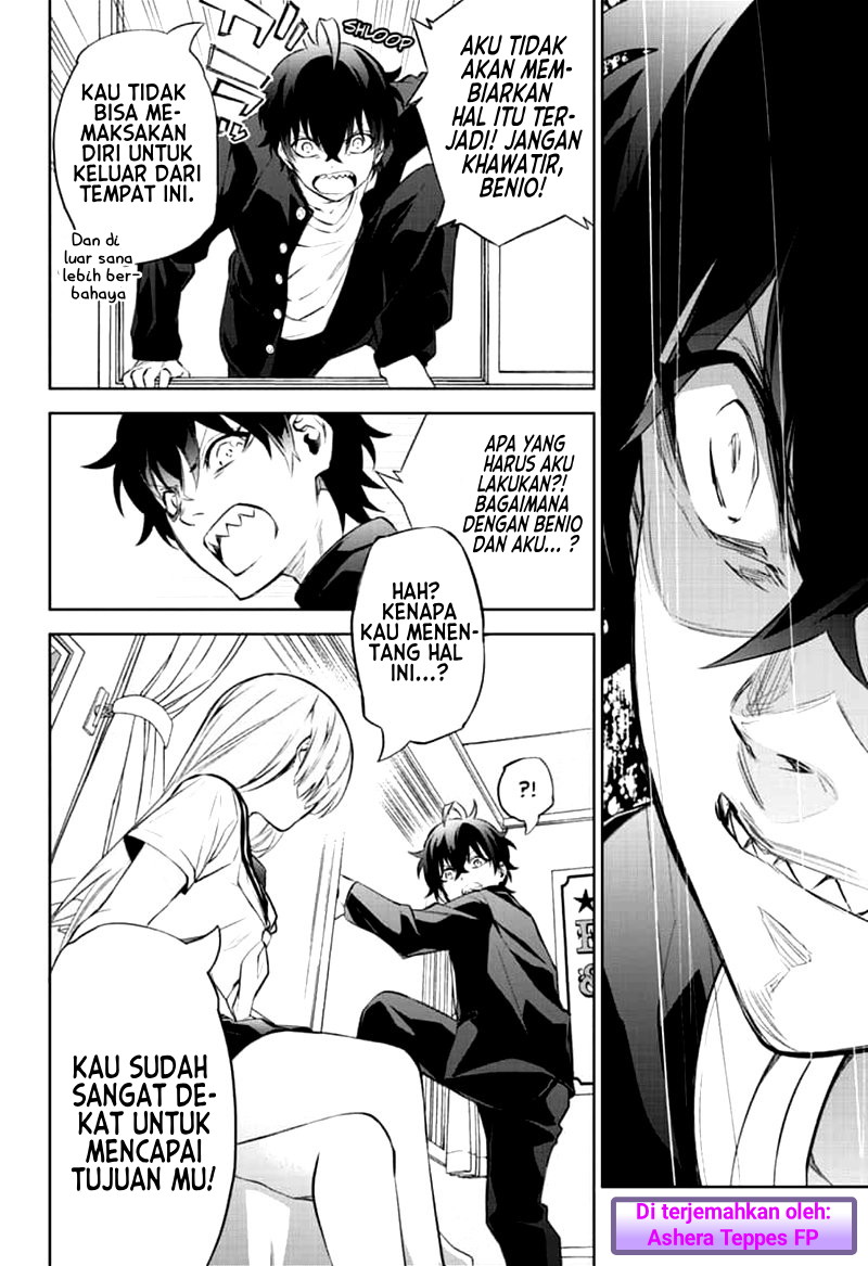 Chapter 84 - halaman 24