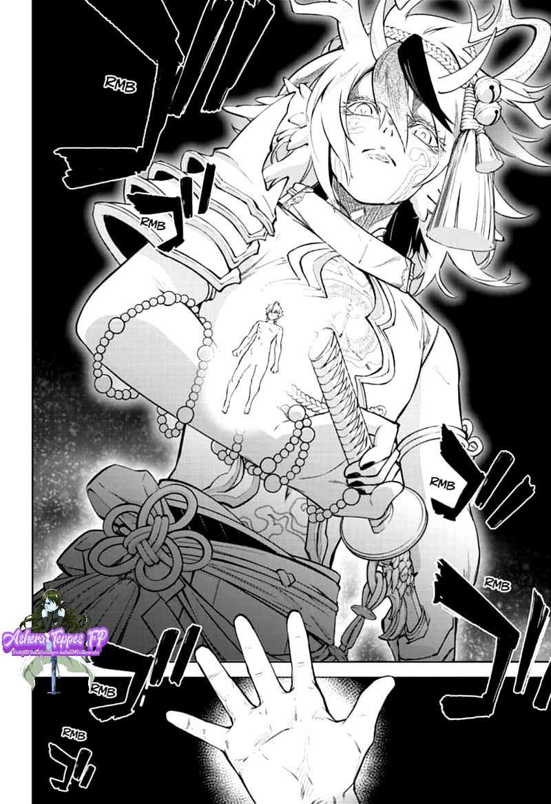 Chapter 84 - halaman 38