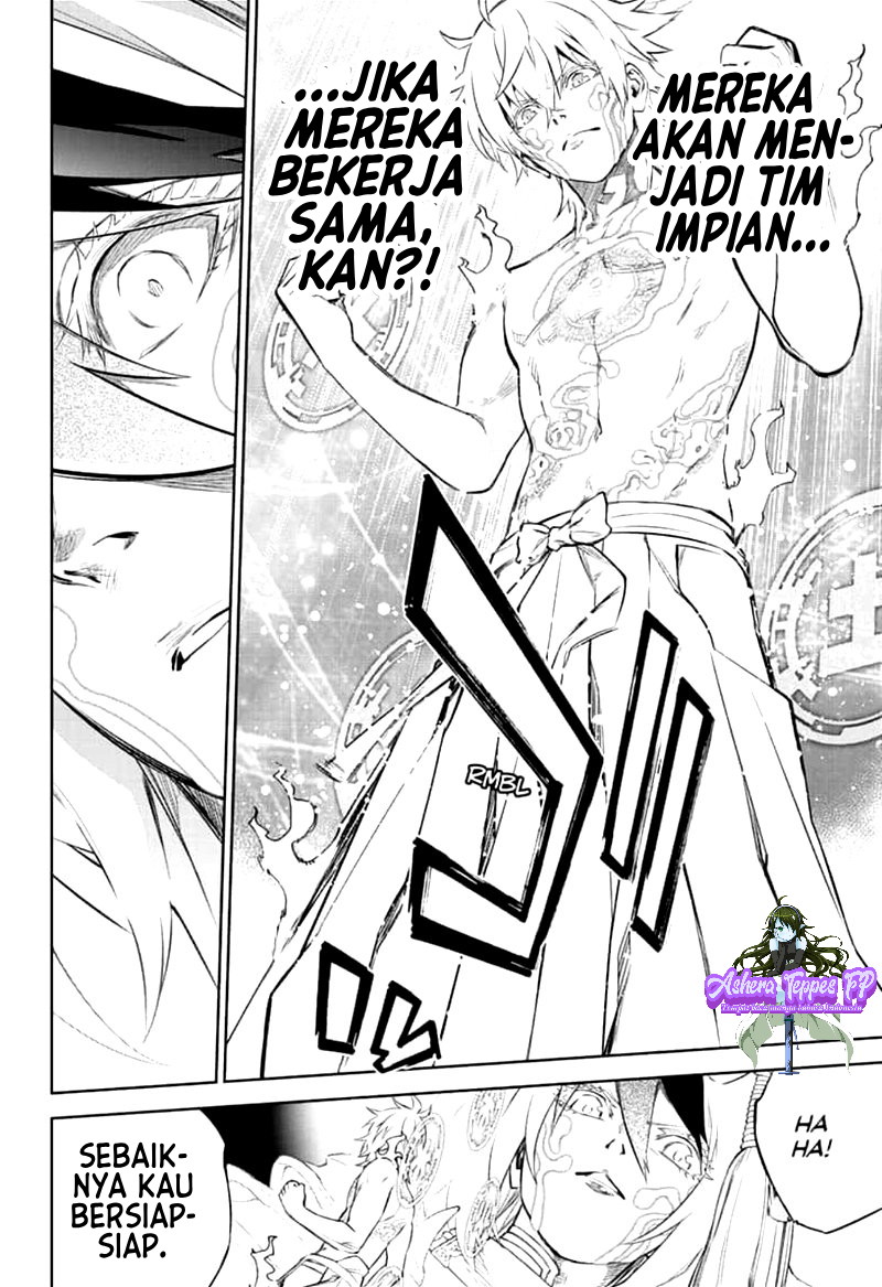 Chapter 84 - halaman 40