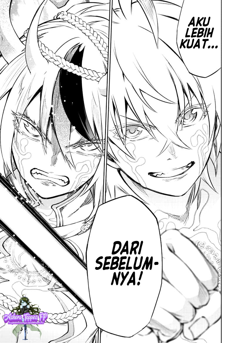 Chapter 84 - halaman 41