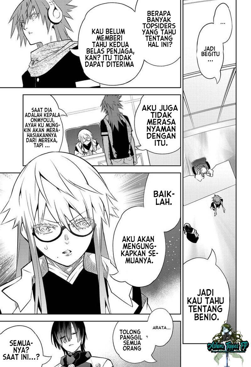 Chapter 83 - halaman 13