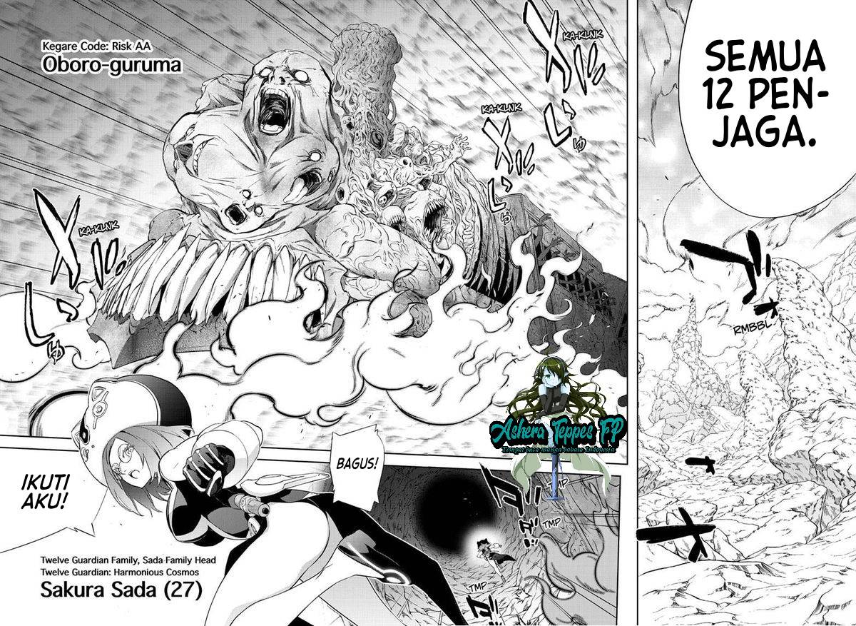 Chapter 83 - halaman 14