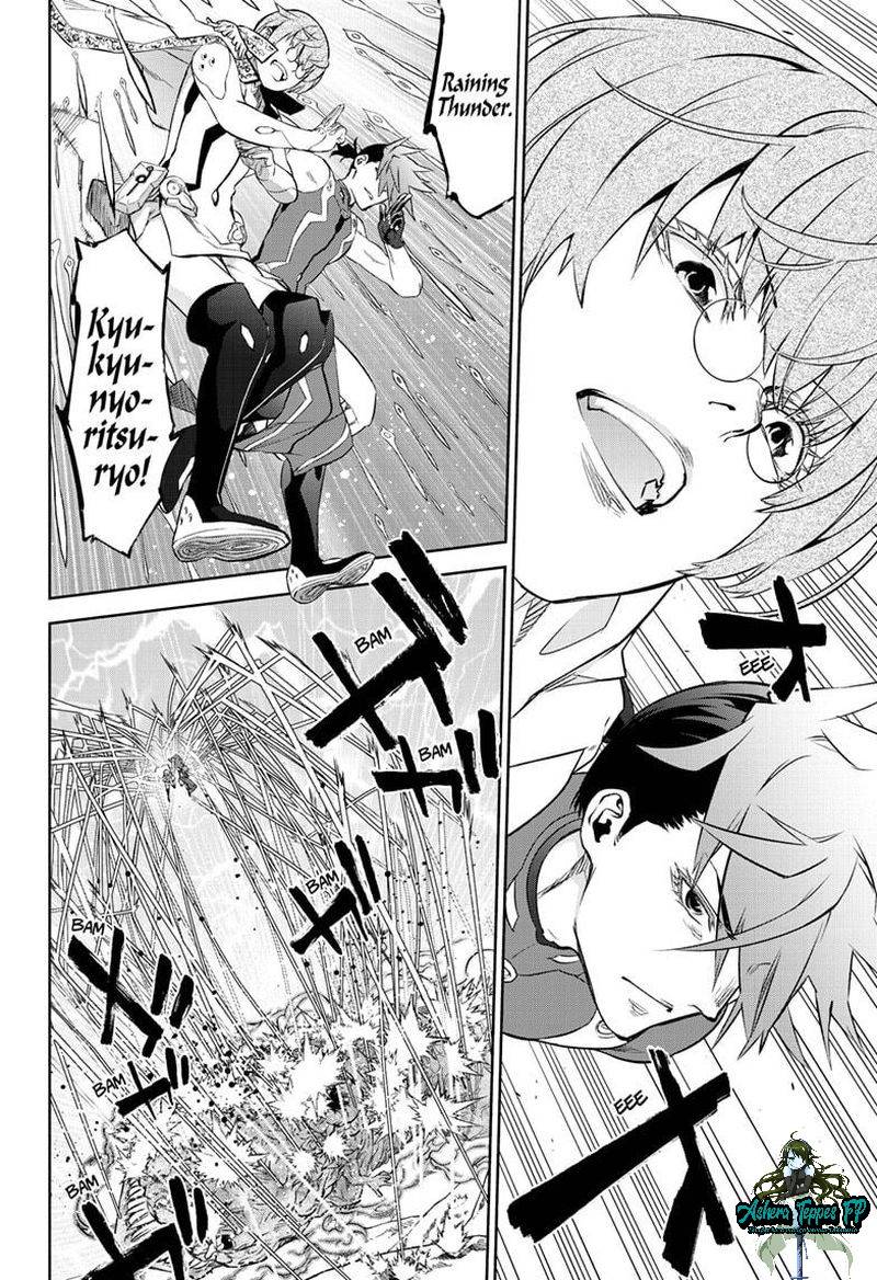 Chapter 83 - halaman 17
