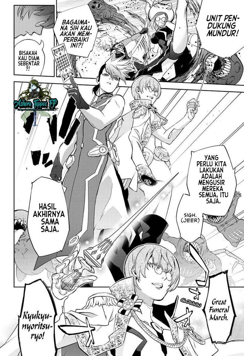 Chapter 83 - halaman 19