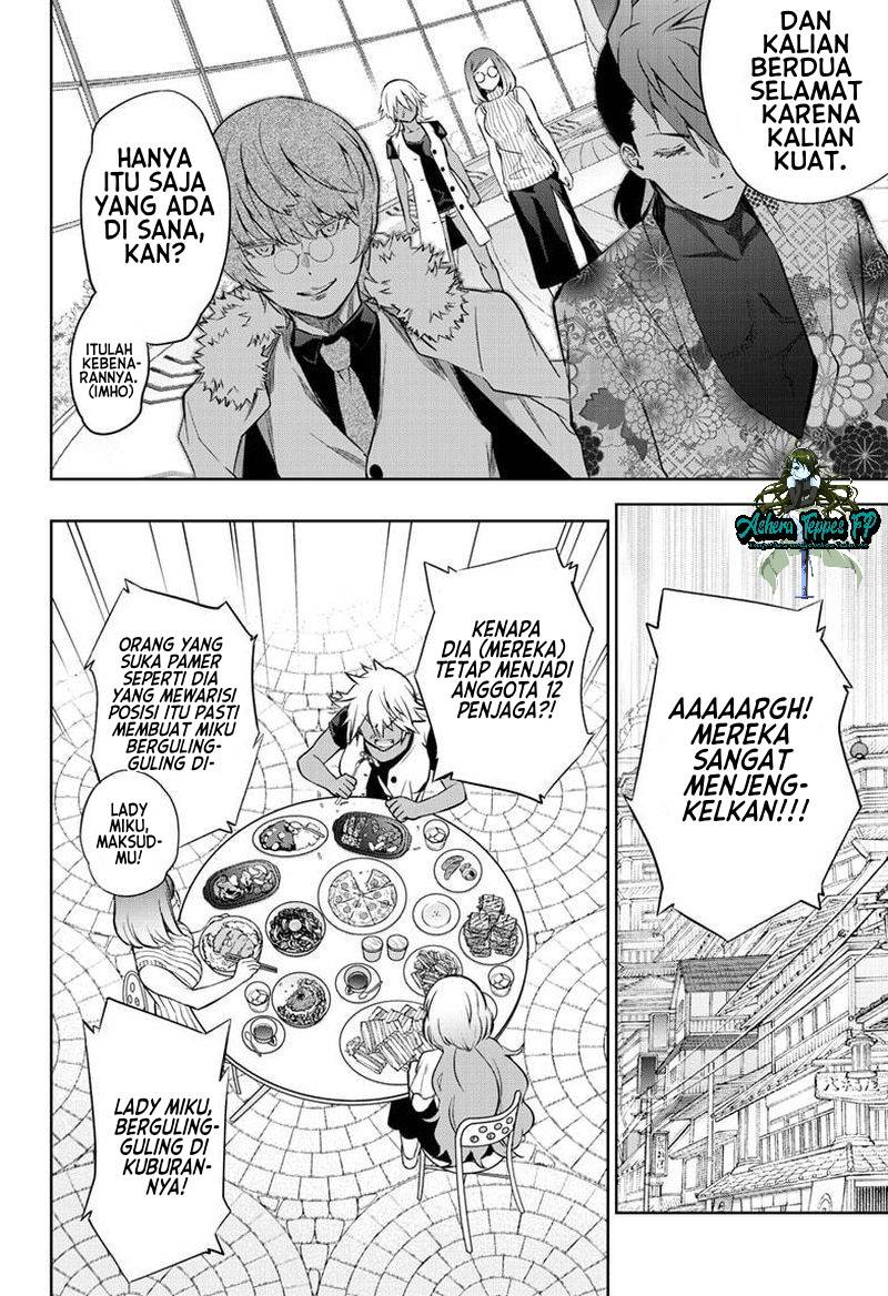 Chapter 83 - halaman 24