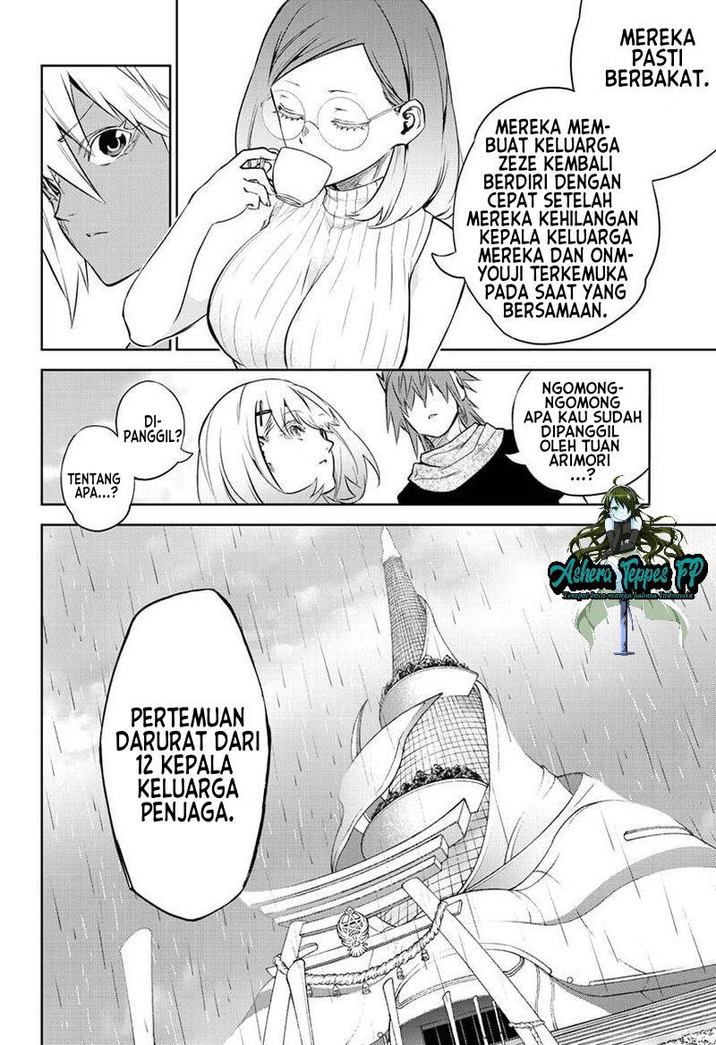Chapter 83 - halaman 26