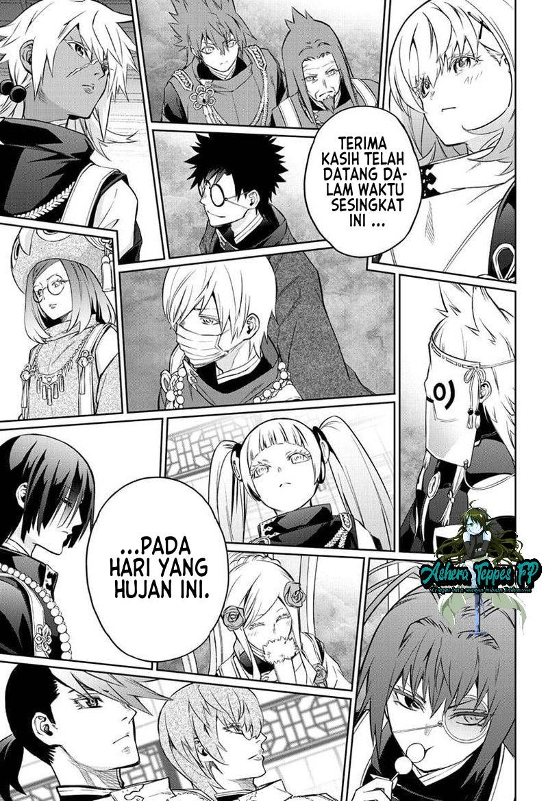 Chapter 83 - halaman 27