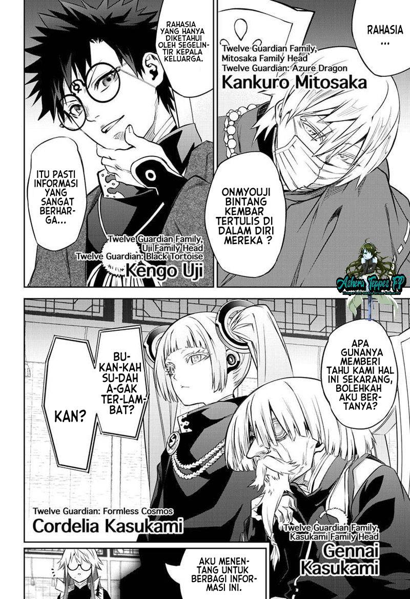 Chapter 83 - halaman 29