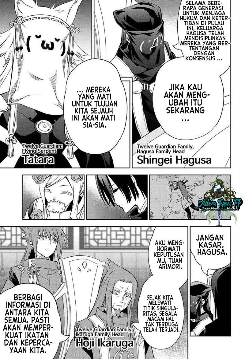 Chapter 83 - halaman 30
