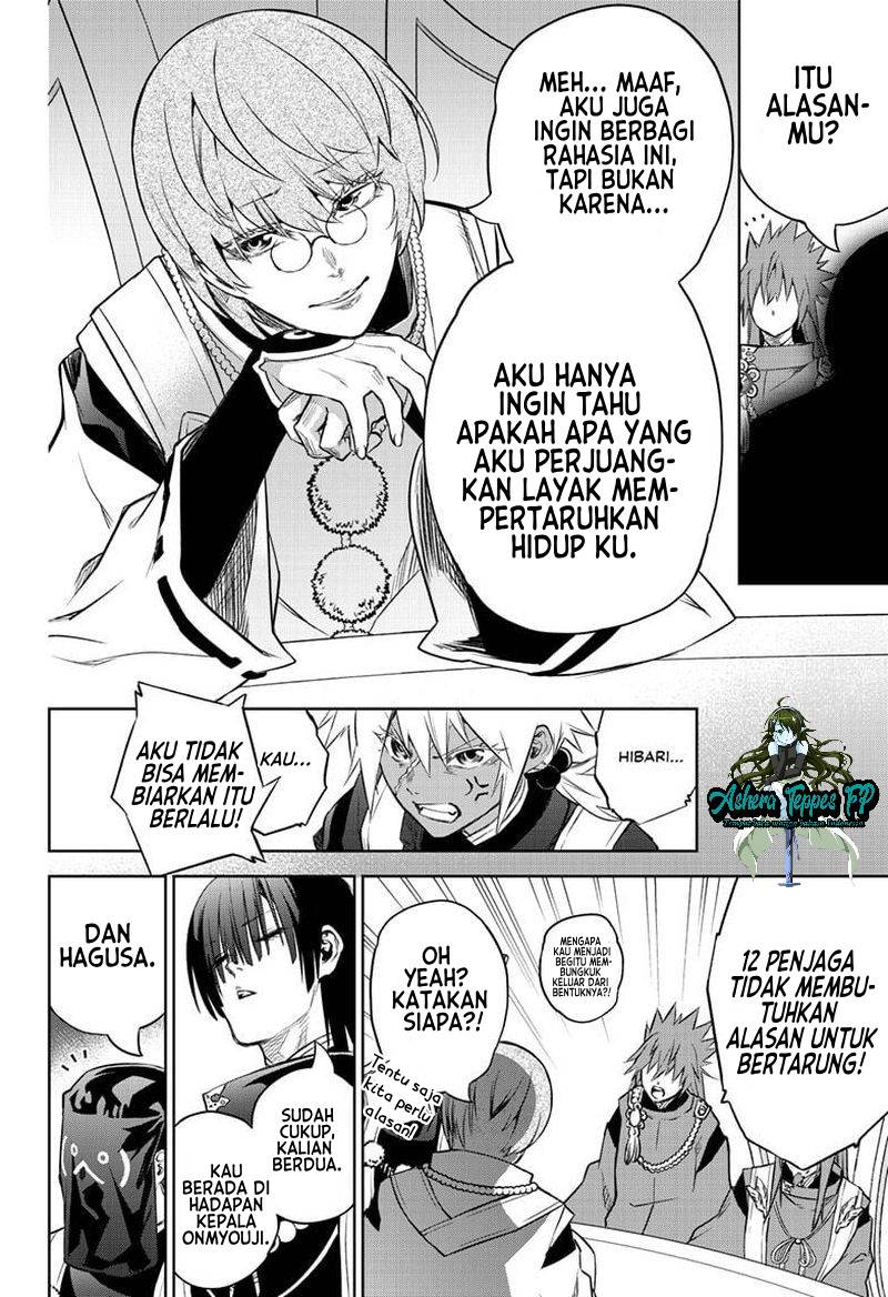 Chapter 83 - halaman 31