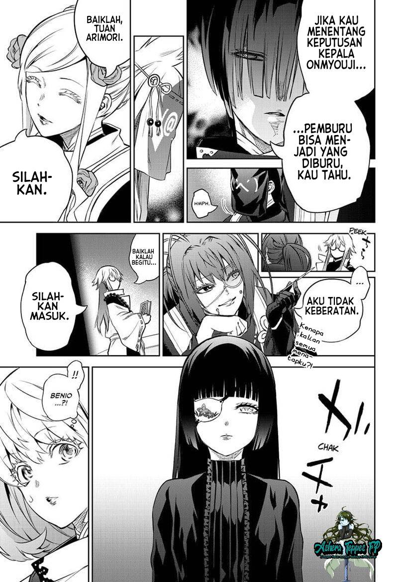 Chapter 83 - halaman 32