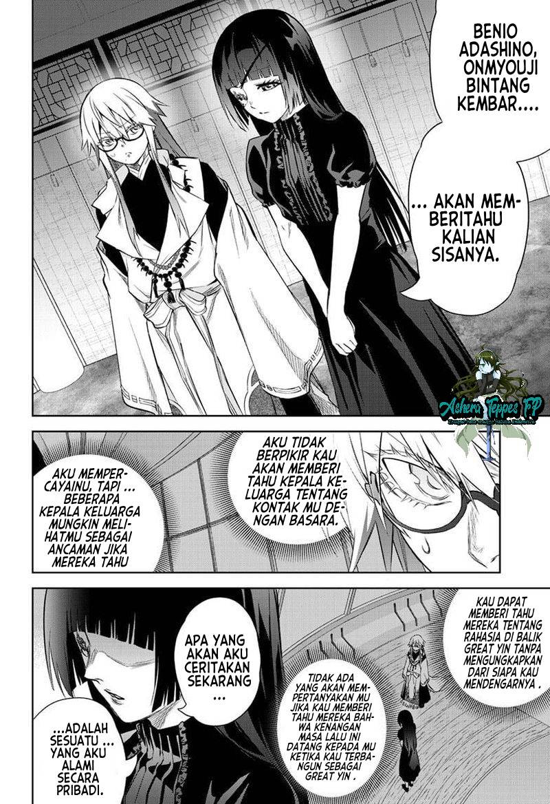 Chapter 83 - halaman 33