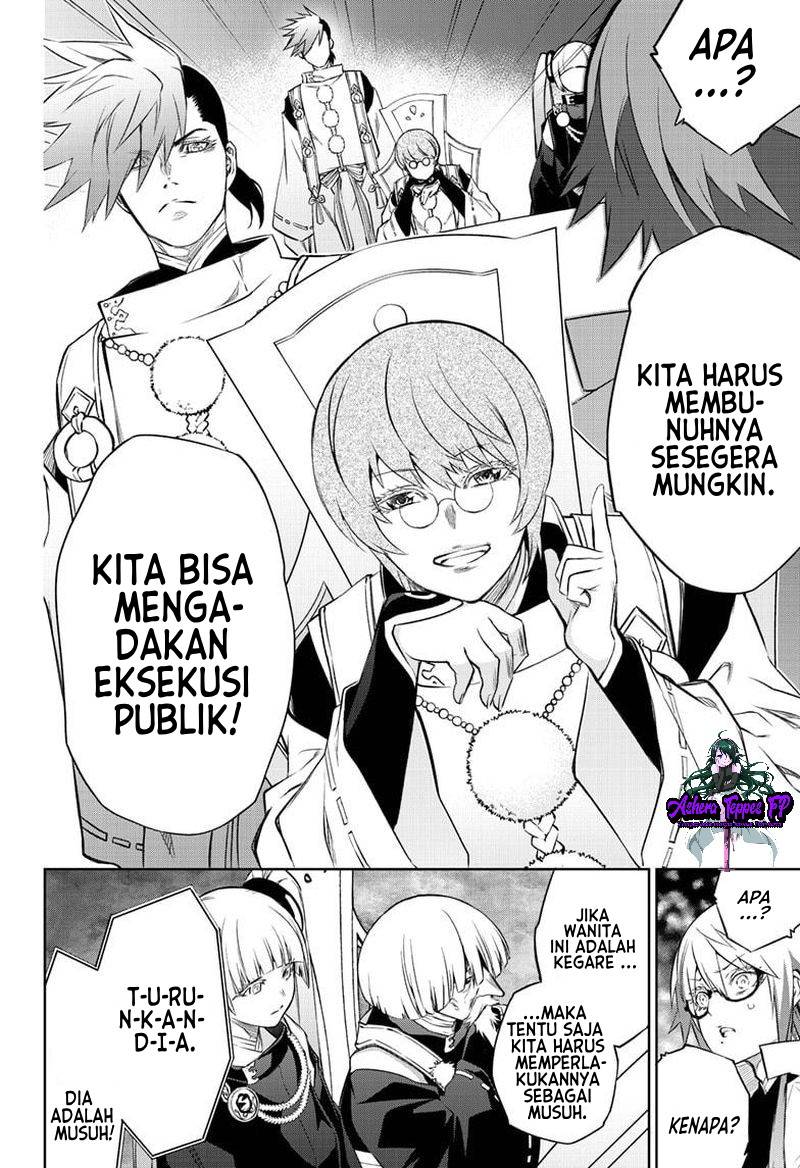 Chapter 83 - halaman 37