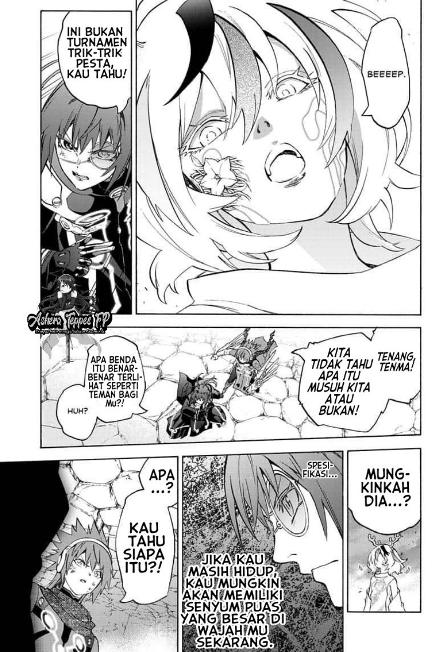 Chapter 82 - halaman 13