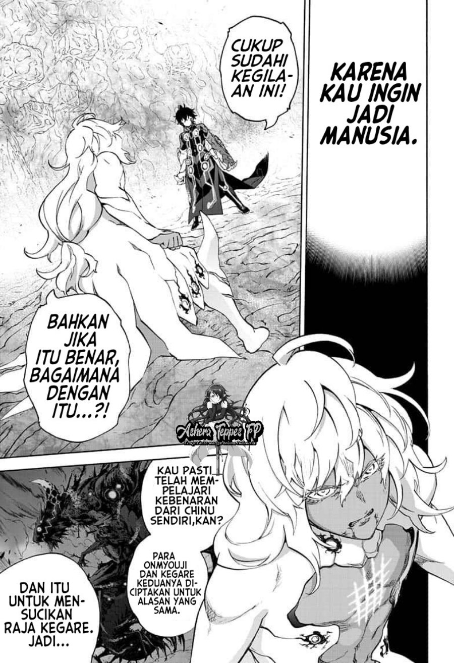 Chapter 82 - halaman 3