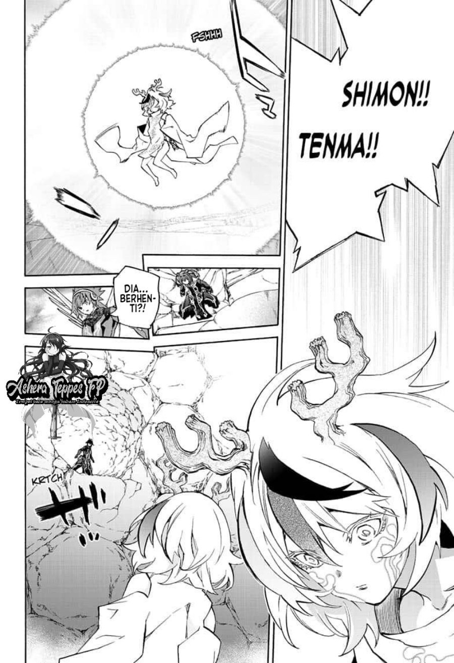 Chapter 82 - halaman 24