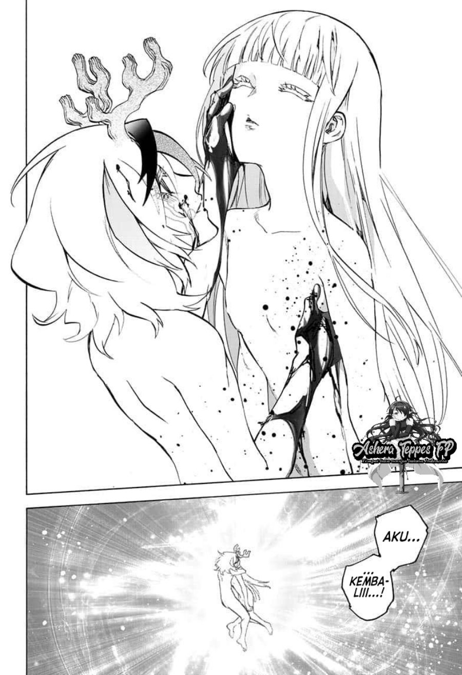 Chapter 82 - halaman 32