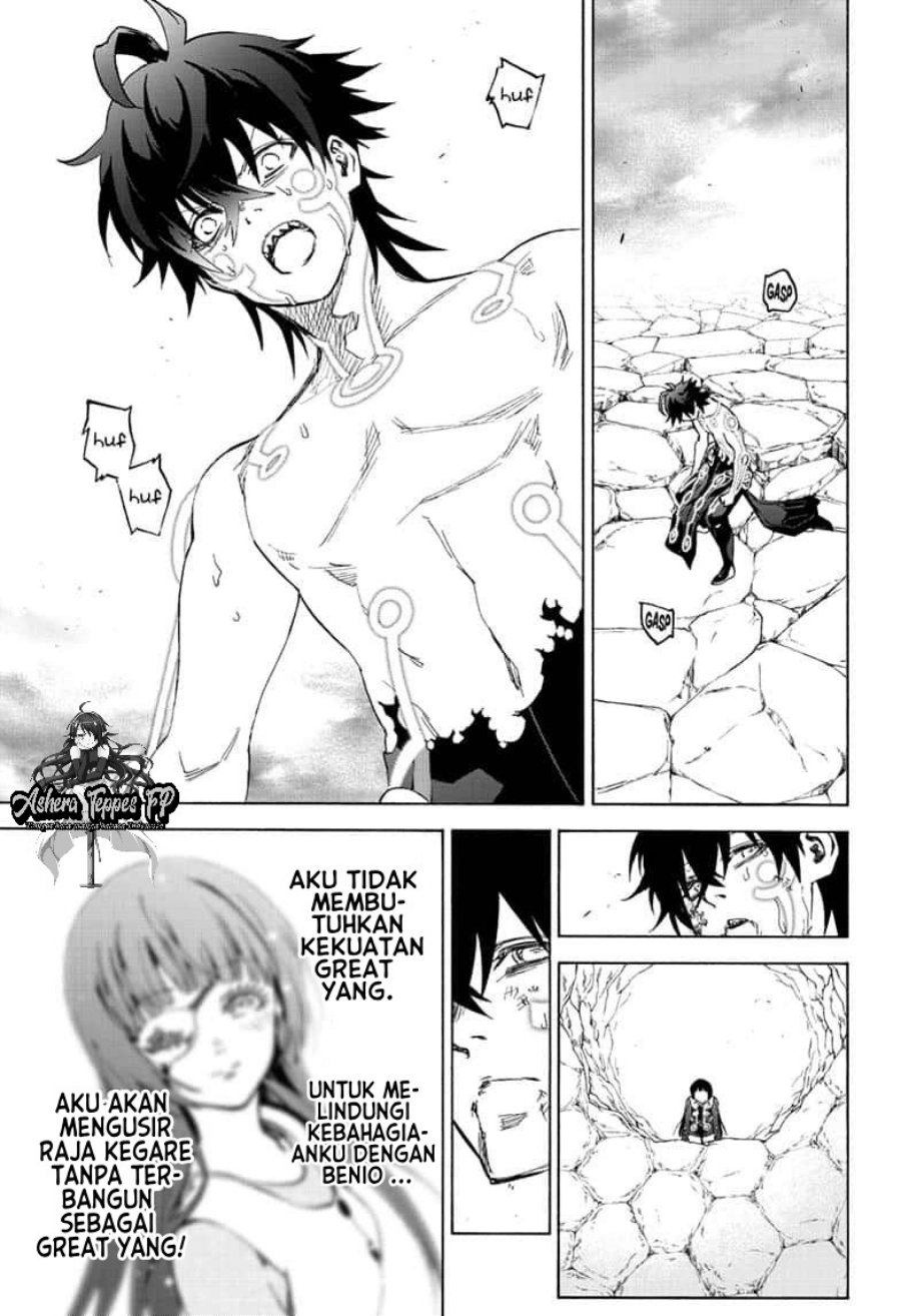 Chapter 82 - halaman 42