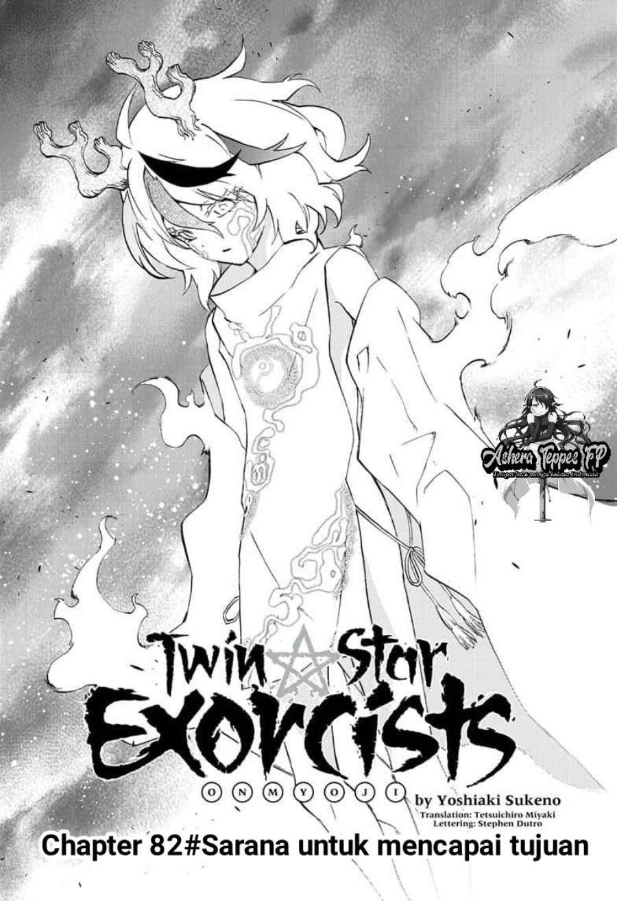 Chapter 82 - halaman 6