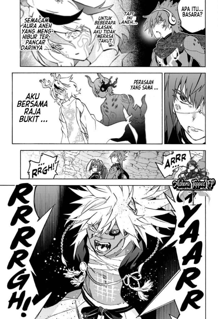 Chapter 82 - halaman 7
