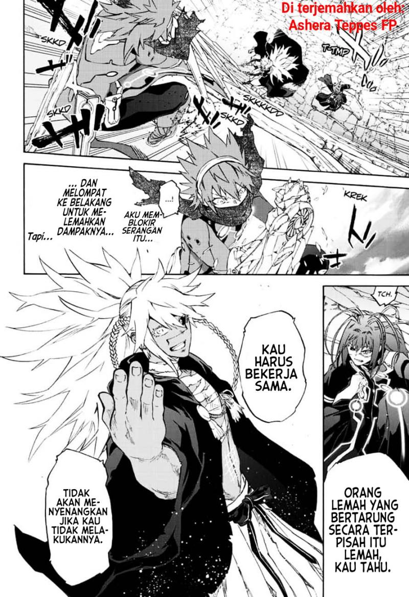 Chapter 81 - halaman 12