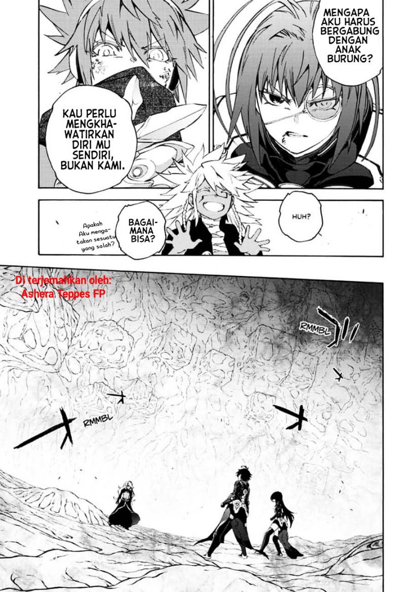 Chapter 81 - halaman 13