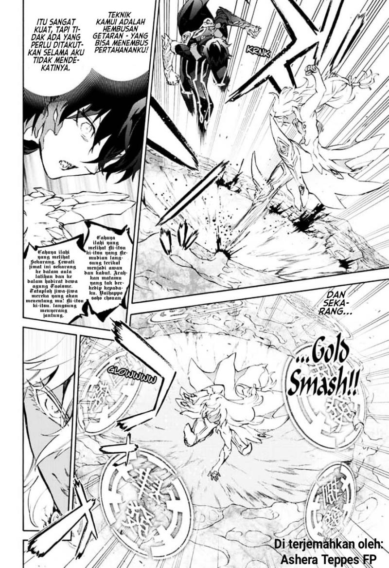 Chapter 81 - halaman 20