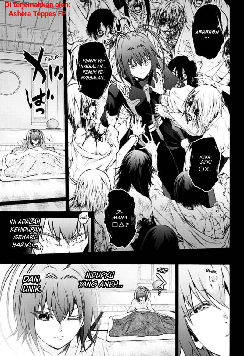 Chapter 81 - halaman 3