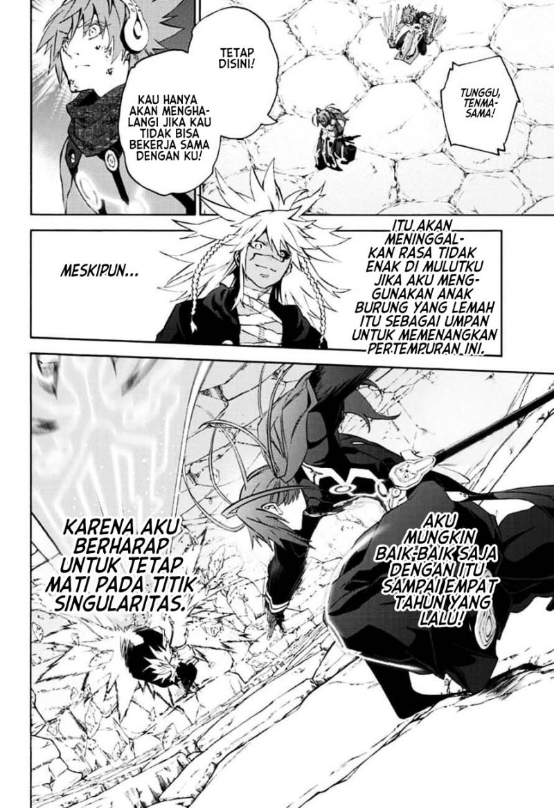 Chapter 81 - halaman 36