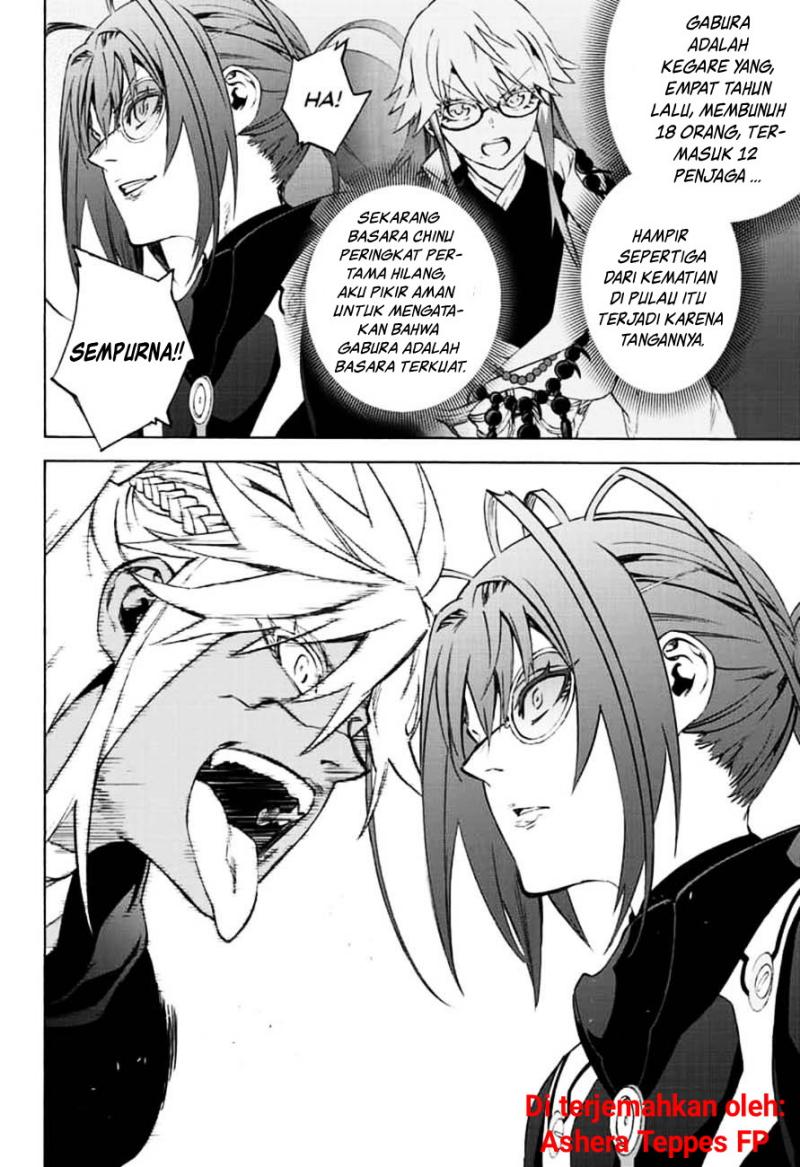 Chapter 81 - halaman 8
