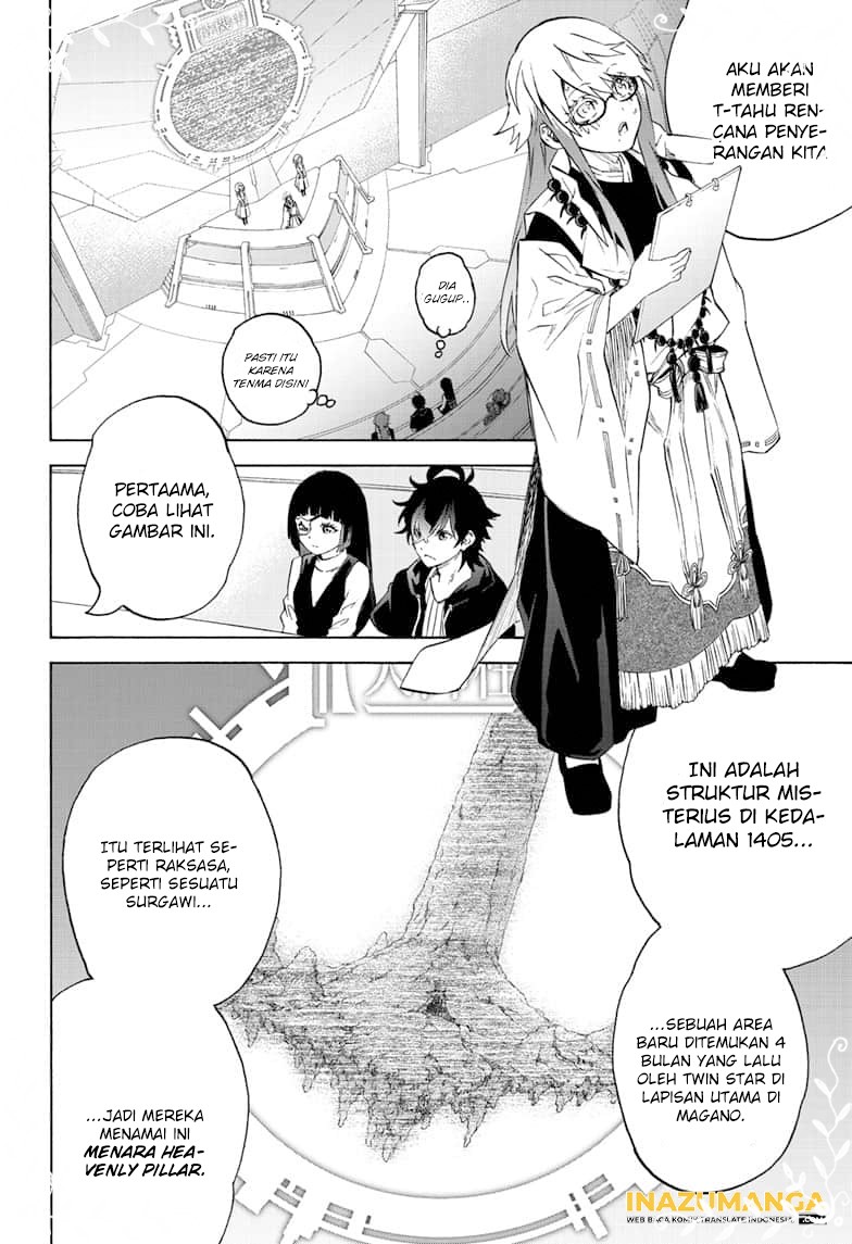 Chapter 80 - halaman 15
