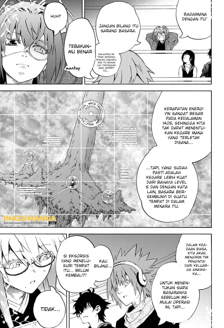 Chapter 80 - halaman 16