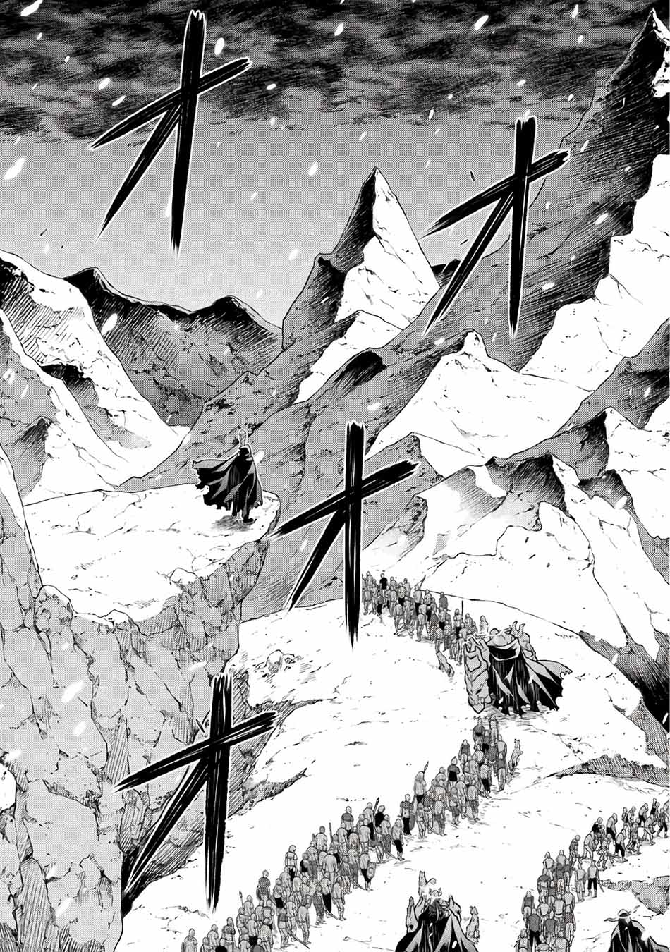 Chapter 65 - halaman 20
