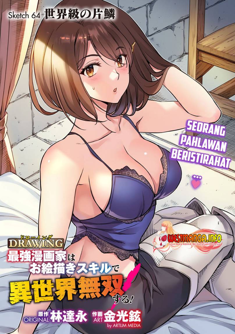 Chapter 64 - halaman 5