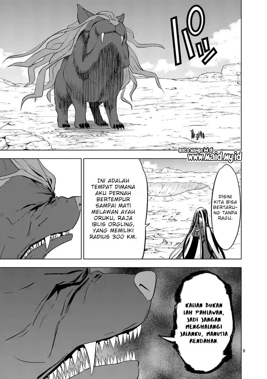 Chapter 100 - halaman 12