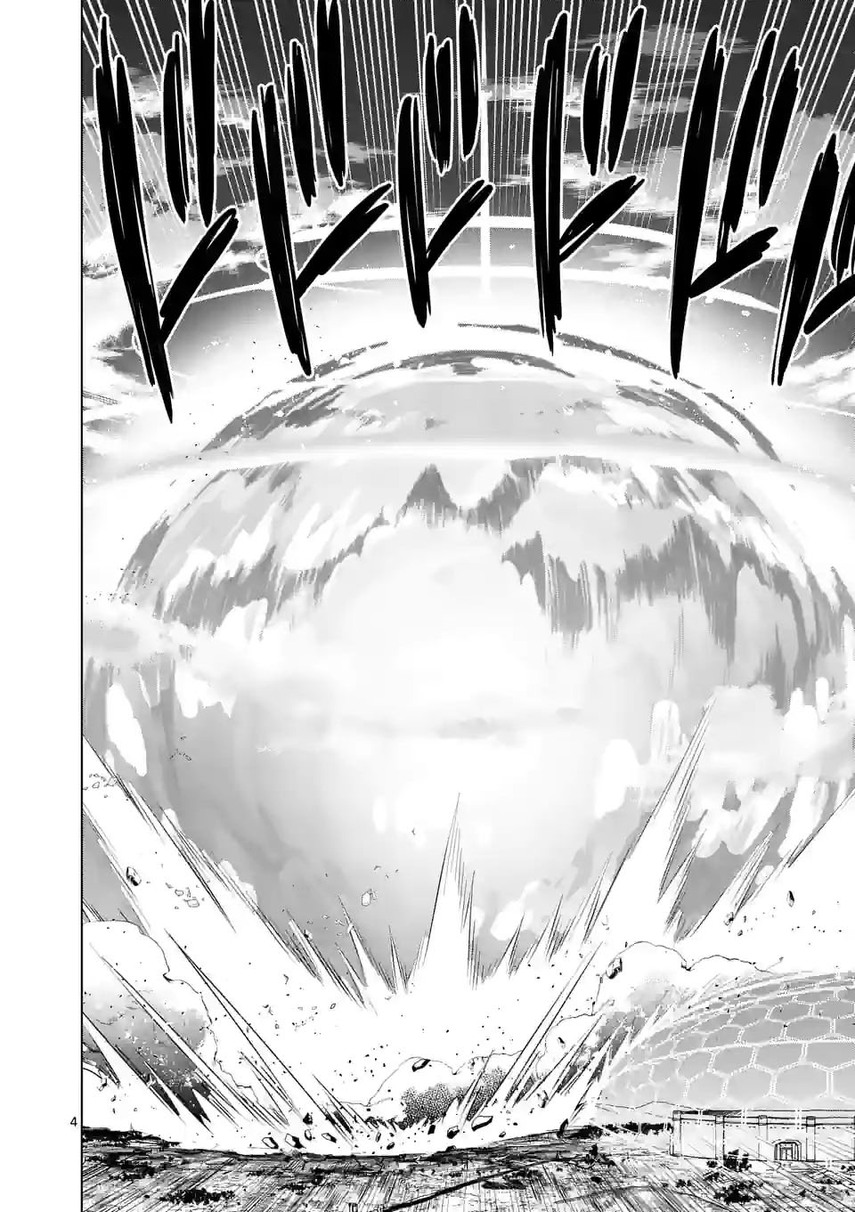 Chapter 100 - halaman 7